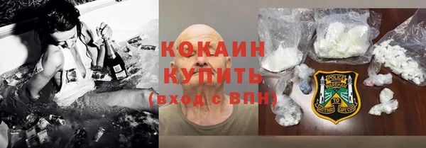 дмт Михайлов