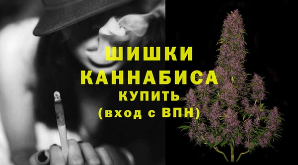 меф VHQ Михайловка