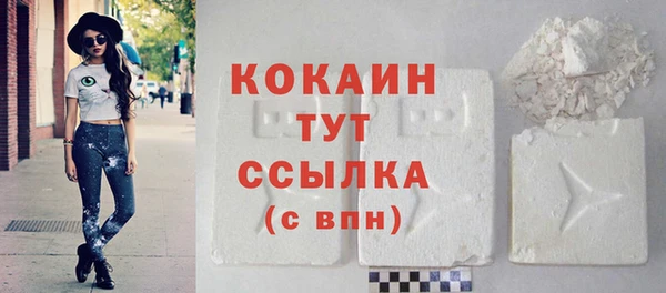 не бодяженный Михайловск