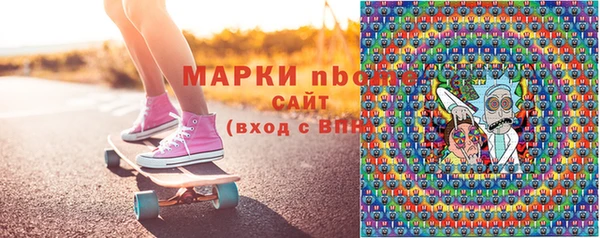 не бодяженный Михайловск
