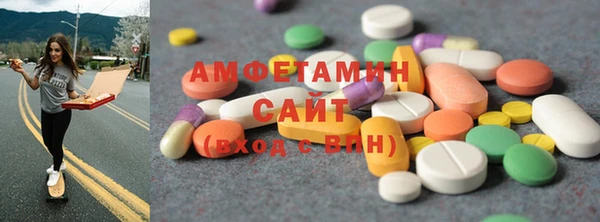 дмт Михайлов
