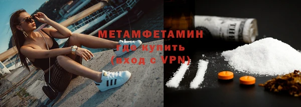 мдпв Березники