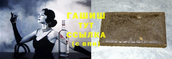 меф VHQ Михайловка