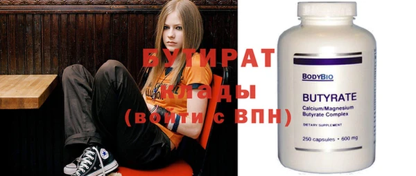 дмт Михайлов