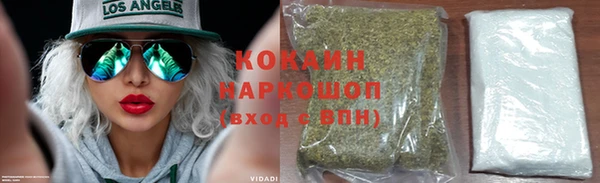 дмт Михайлов