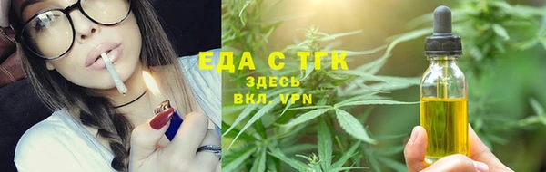 мдпв Медвежьегорск