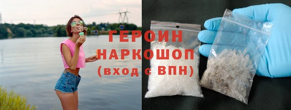 меф VHQ Михайловка