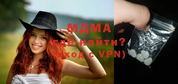 ешки Покровск