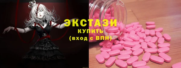 меф VHQ Михайловка