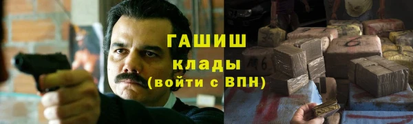 дмт Михайлов