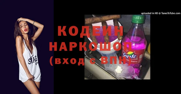 не бодяженный Михайловск
