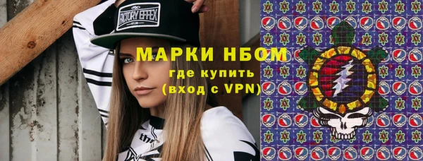 дмт Михайлов