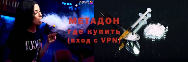 не бодяженный Михайловск