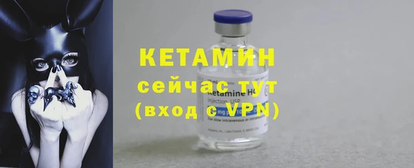 ешки Покровск