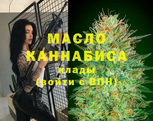 не бодяженный Михайловск