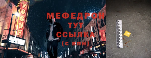 индика Покров