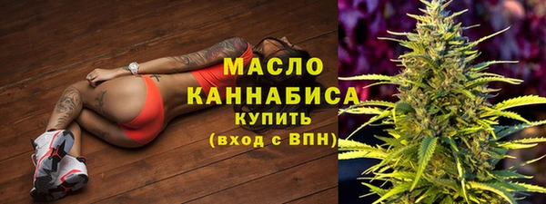 меф VHQ Михайловка
