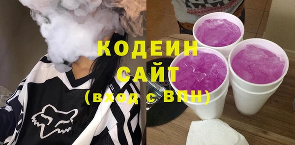 не бодяженный Михайловск