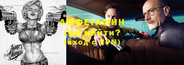 не бодяженный Михайловск