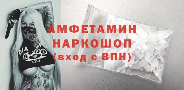 дмт Михайлов