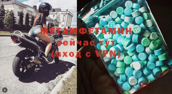 не бодяженный Михайловск