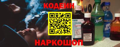бошки Абакан