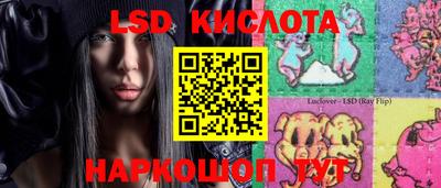 бошки Абакан