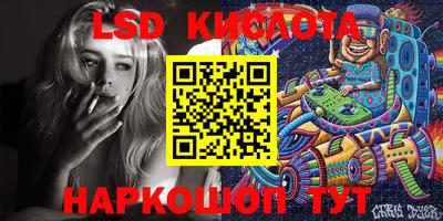 амф Азнакаево