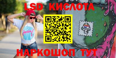 дживик Абинск