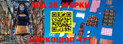 прущая мука Абакан