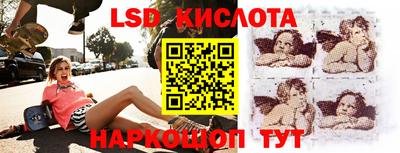 бошки Абакан