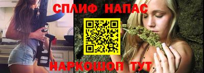 амф Азнакаево