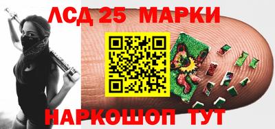 дживик Абинск