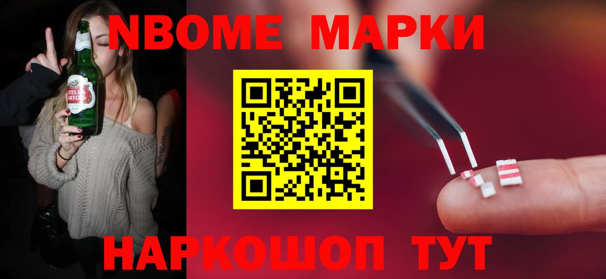 ЛСД экстази  Абакан  Лсд 25 экстази ecstasy  LSD-25 экстази кислота 