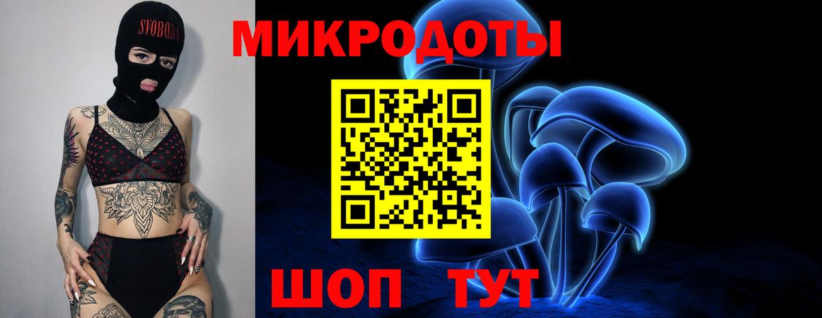 Меф Абакан